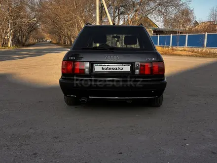 Audi 80 1993 года за 2 750 000 тг. в Караганда – фото 8