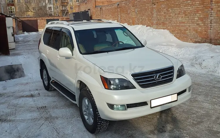 Lexus GX 470 2006 годаүшін12 900 000 тг. в Усть-Каменогорск