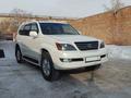 Lexus GX 470 2006 года за 12 900 000 тг. в Усть-Каменогорск – фото 3