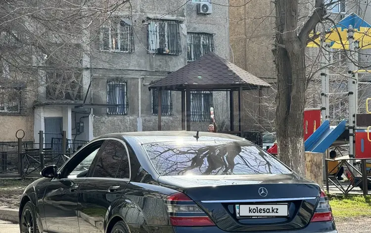 Mercedes-Benz S 500 2006 года за 8 000 000 тг. в Шымкент