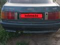 Audi 80 1989 года за 550 000 тг. в Астана – фото 2