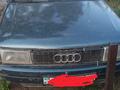 Audi 80 1989 года за 550 000 тг. в Астана