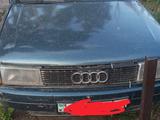 Audi 80 1989 года за 550 000 тг. в Астана