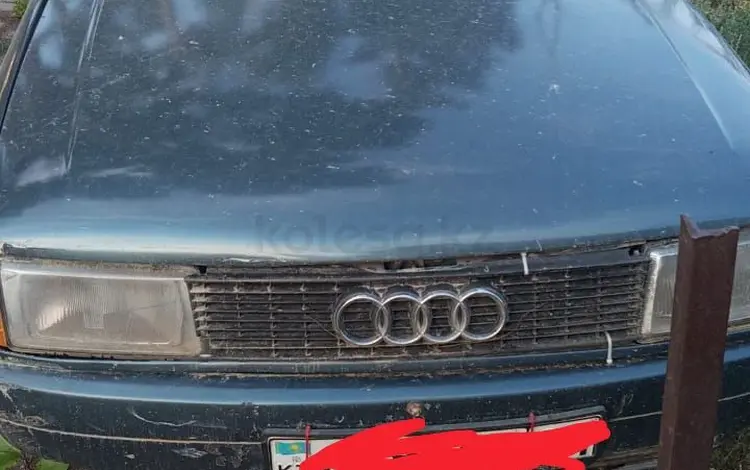 Audi 80 1989 года за 550 000 тг. в Астана