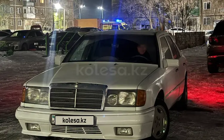 Mercedes-Benz E 230 1992 года за 1 450 000 тг. в Караганда