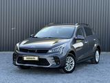 Kia Rio X-Line 2021 годаүшін8 500 000 тг. в Актобе