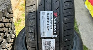 Yokohama AE51 235/45R18үшін56 900 тг. в Алматы