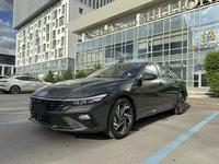 Hyundai Elantra 2024 годаfor8 900 000 тг. в Астана