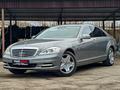 Mercedes-Benz S 450 2009 годаүшін9 595 000 тг. в Караганда