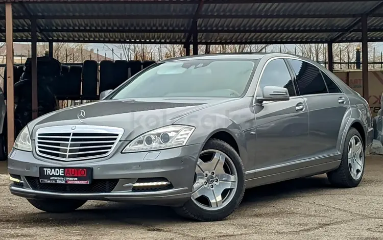 Mercedes-Benz S 450 2009 годаүшін9 595 000 тг. в Караганда