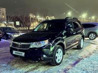 Subaru Forester 2010 года за 6 500 000 тг. в Астана