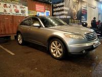 Infiniti FX35 2003 годаүшін4 600 000 тг. в Алматы