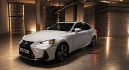 Lexus IS 200t 2017 годаүшін12 500 000 тг. в Шымкент – фото 2