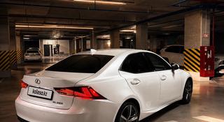 Lexus IS 200t 2017 года за 12 500 000 тг. в Шымкент