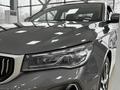 Geely Emgrand Flagship 2025 года за 8 490 000 тг. в Алматы – фото 5