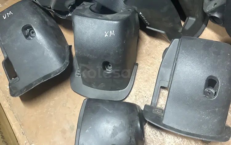 Кожух под рулевой пластикүшін35 000 тг. в Алматы