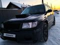 Subaru Forester 1997 годаfor3 300 000 тг. в Петропавловск – фото 2