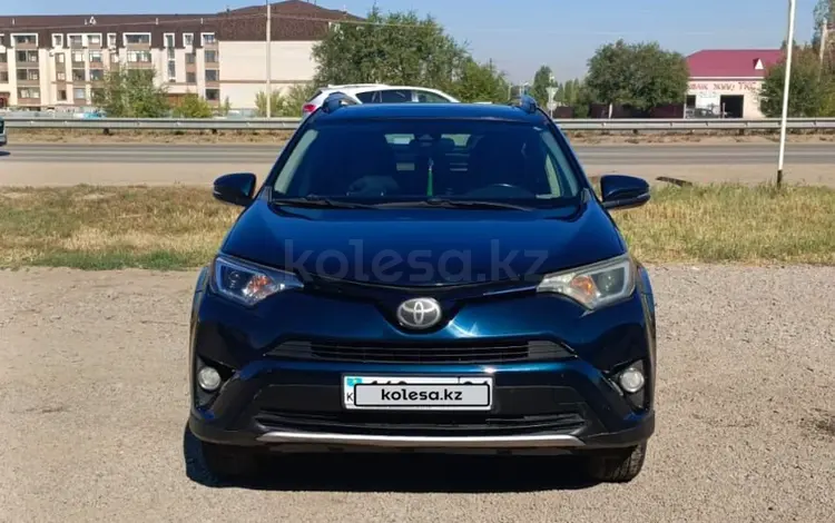 Toyota RAV4 2016 года за 11 000 000 тг. в Актобе