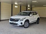 Kia Seltos 2024 годаүшін9 990 000 тг. в Шымкент