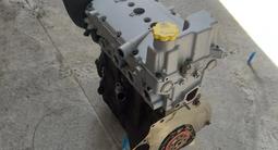 16 клапанный голый двигатель наВаз Лада за 350 000 тг. в Алматы – фото 3