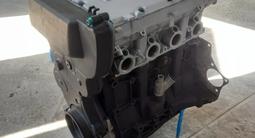 16 клапанный голый двигатель наВаз Ладаүшін350 000 тг. в Алматы – фото 4