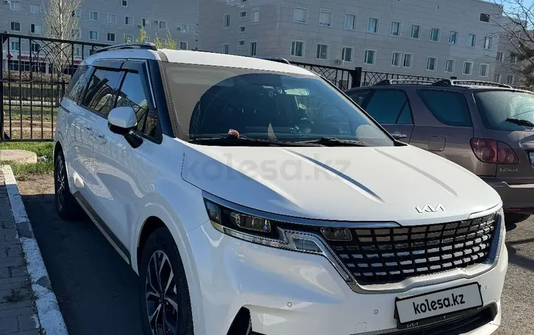 Kia Carnival 2023 года за 19 600 000 тг. в Астана