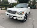 Lexus LX 470 2006 года за 15 500 000 тг. в Алматы – фото 6