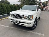 Lexus LX 470 2006 года за 15 500 000 тг. в Алматы