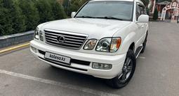 Lexus LX 470 2006 годаүшін15 500 000 тг. в Алматы