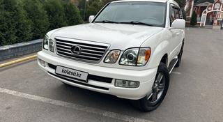 Lexus LX 470 2006 года за 15 500 000 тг. в Алматы