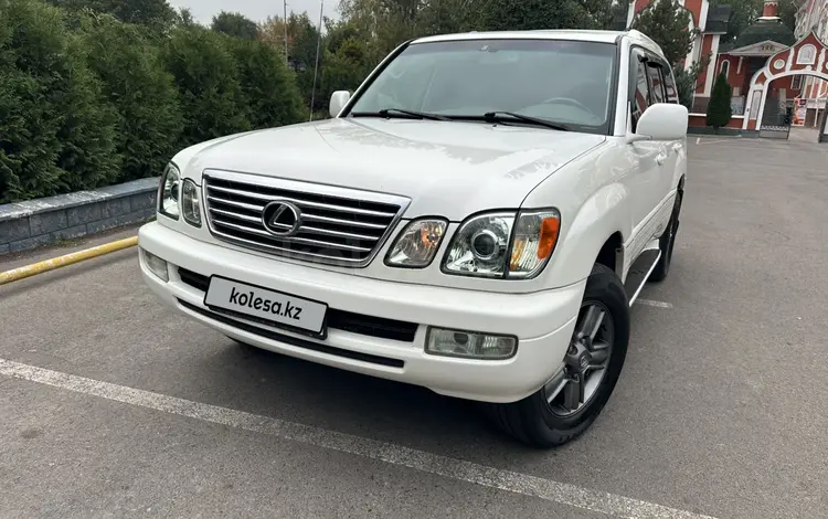Lexus LX 470 2006 года за 15 500 000 тг. в Алматы