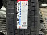 295/40R22 112H ESSN-1 Nankangүшін136 000 тг. в Алматы