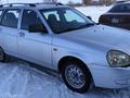 ВАЗ (Lada) Priora 2171 2011 годаүшін1 400 000 тг. в Астана – фото 6