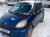 Toyota Yaris Verso 1999 годаfor2 500 000 тг. в Костанай