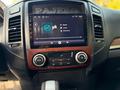Mitsubishi Pajero 2007 года за 8 000 050 тг. в Алматы – фото 20