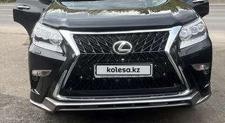 Lexus GX 460 2013 года за 21 500 000 тг. в Усть-Каменогорск
