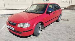 Mazda 323 1999 года за 1 550 000 тг. в Алматы – фото 2