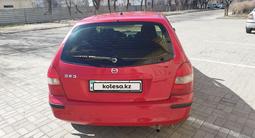 Mazda 323 1999 годаүшін1 650 000 тг. в Алматы – фото 5