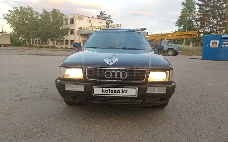 Audi 80 1994 годаүшін1 400 000 тг. в Лисаковск