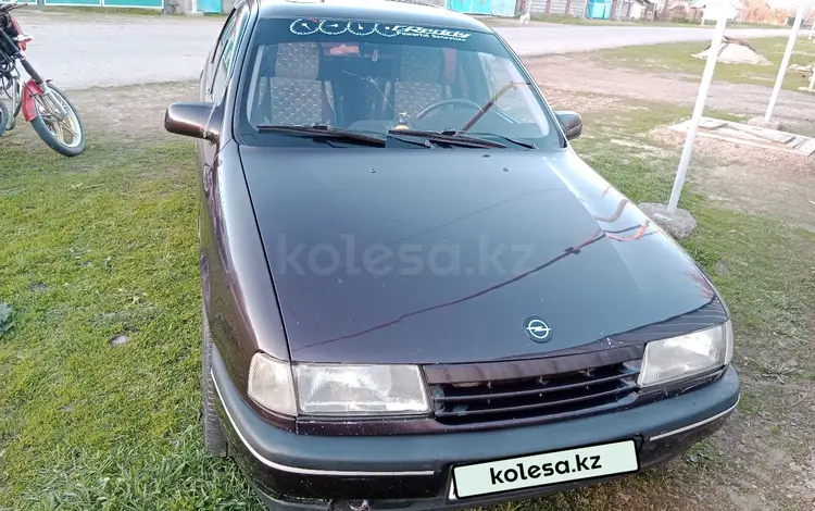 Opel Vectra 1992 годаүшін950 000 тг. в Талдыкорган