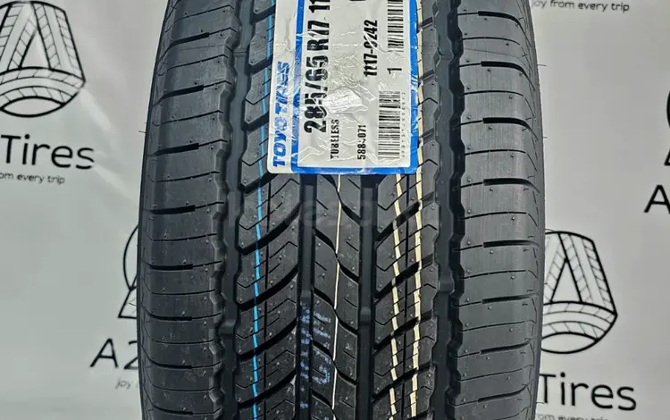 TOYO 285/65 R17 116H OPEN COUNTRY U/T Made in Japan за 62 000 тг. в Алматы