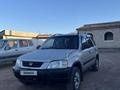 Honda CR-V 1996 годаfor2 600 000 тг. в Алматы – фото 2