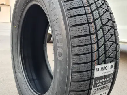 KUMHO 265/70 R16 112H WS71 2022 за 60 300 тг. в Алматы – фото 2