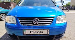Volkswagen Touran 2003 года за 2 500 000 тг. в Караганда
