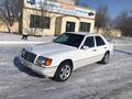 Mercedes-Benz E 280 1994 годаүшін3 200 000 тг. в Актобе – фото 2