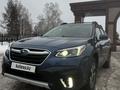 Subaru Outback 2020 года за 13 550 000 тг. в Петропавловск – фото 8