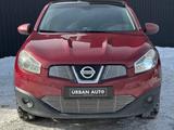 Nissan Qashqai 2010 годаfor6 500 000 тг. в Алматы – фото 2