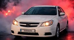 Chevrolet Epica 2006 года за 2 350 000 тг. в Павлодар