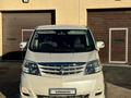 Toyota Alphard 2007 годаүшін6 300 000 тг. в Атырау