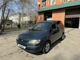 Toyota Spacio 1998 года за 3 300 000 тг. в Усть-Каменогорск